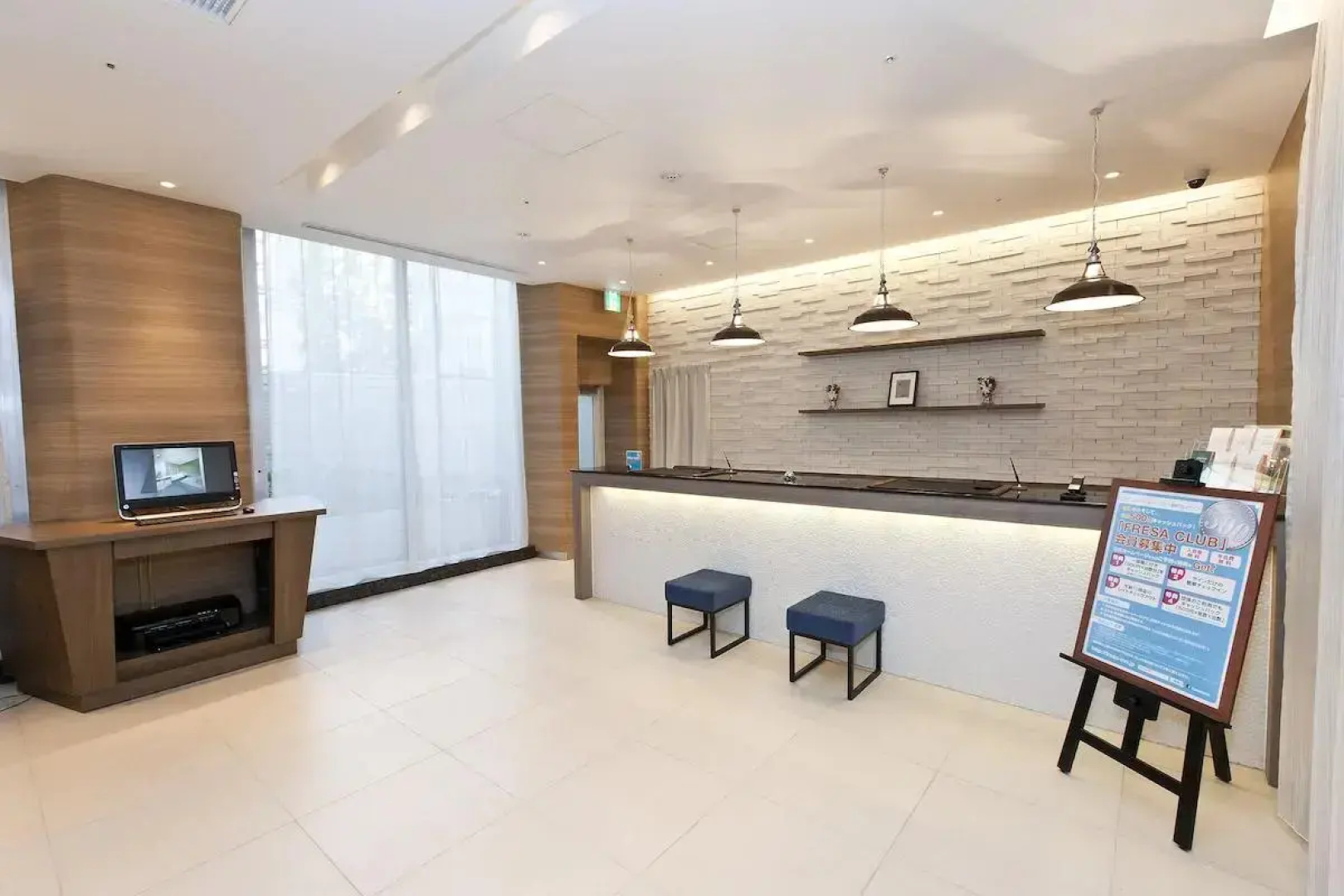 Отель Sotetsu Fresa Inn Tokyo Toyocho