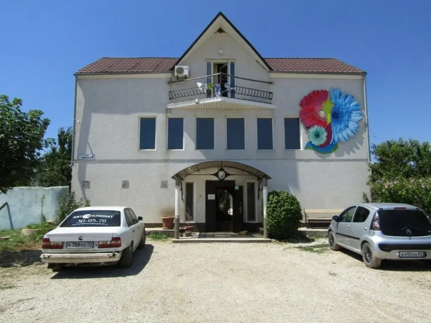 Roza Guest House