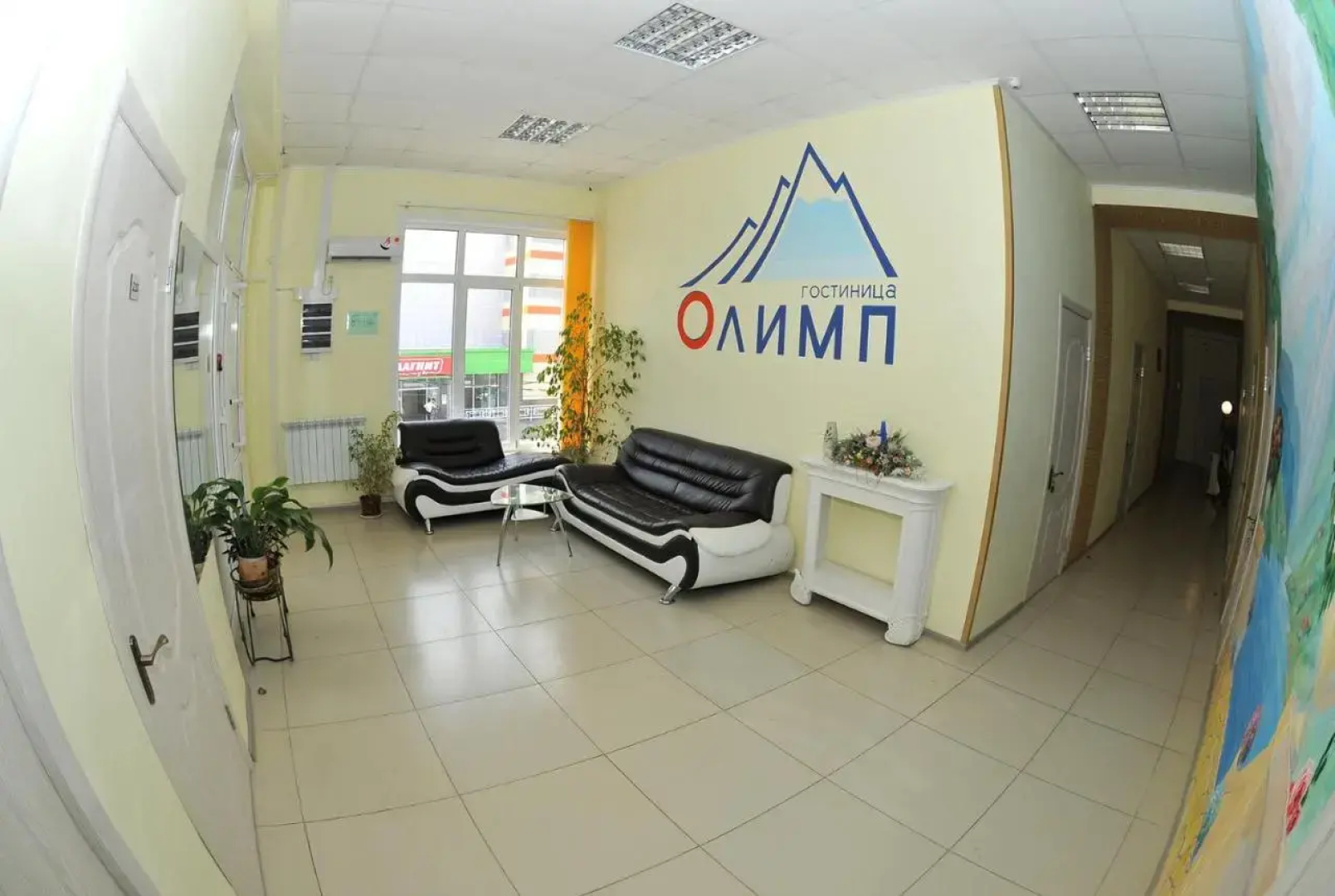 Hotel Olimp