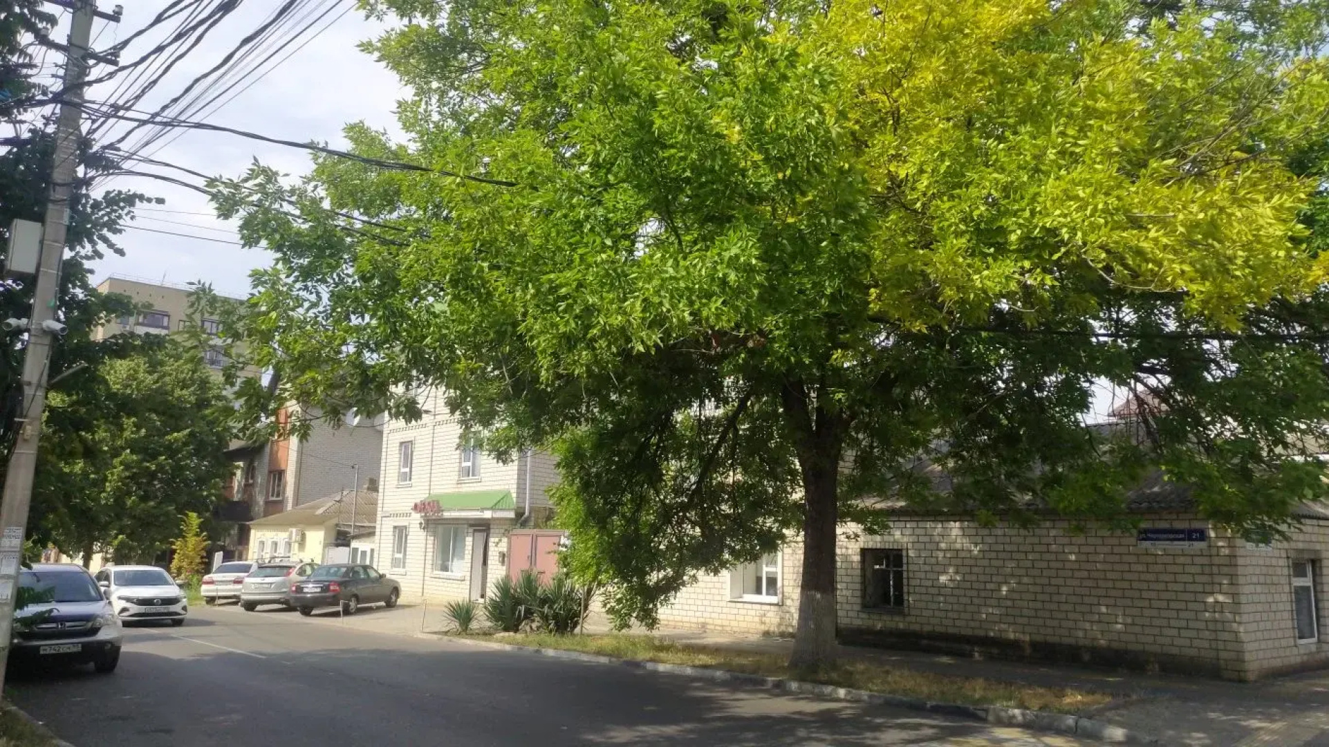 Guest House Elpida