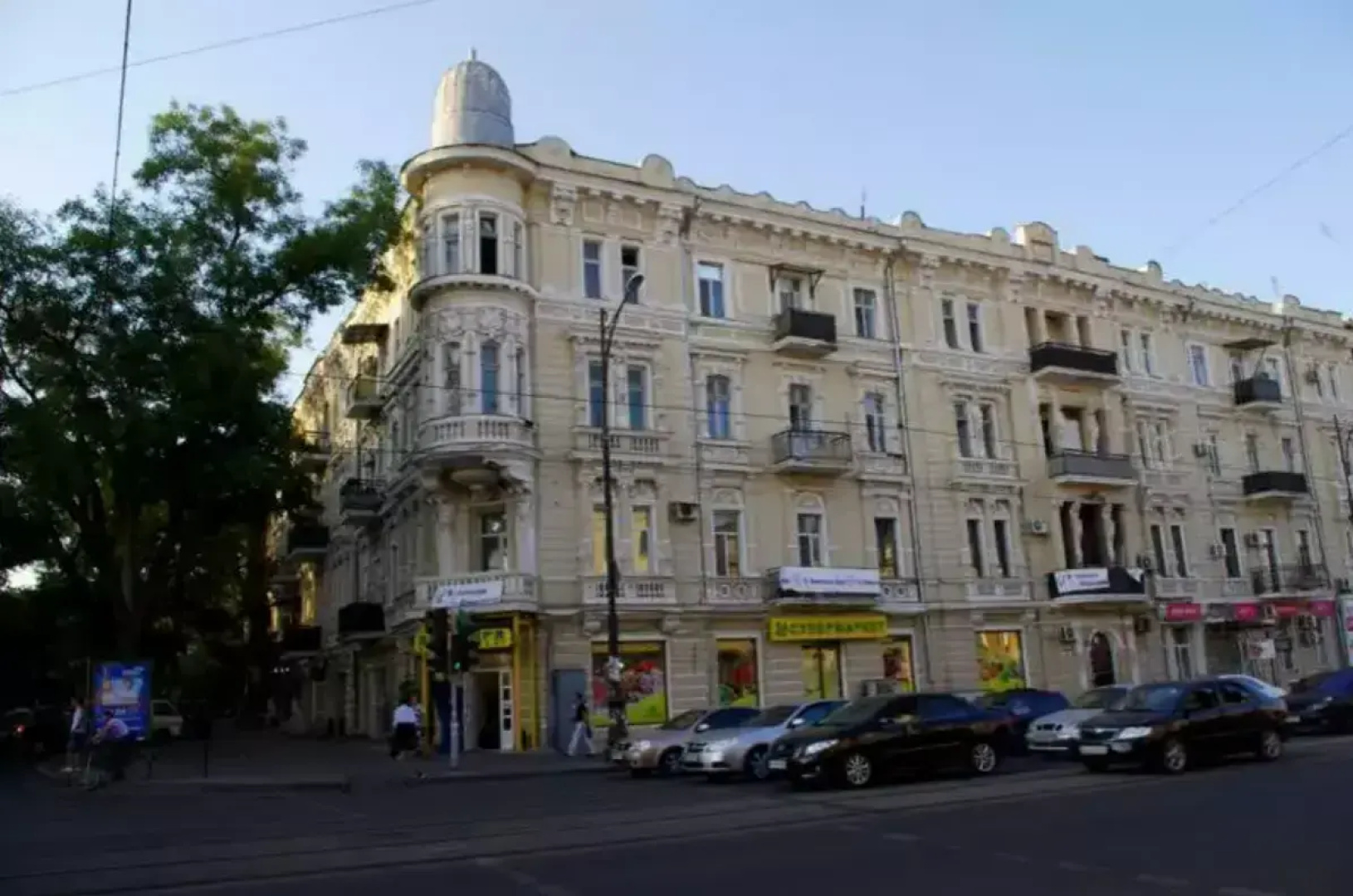 Star Hostel