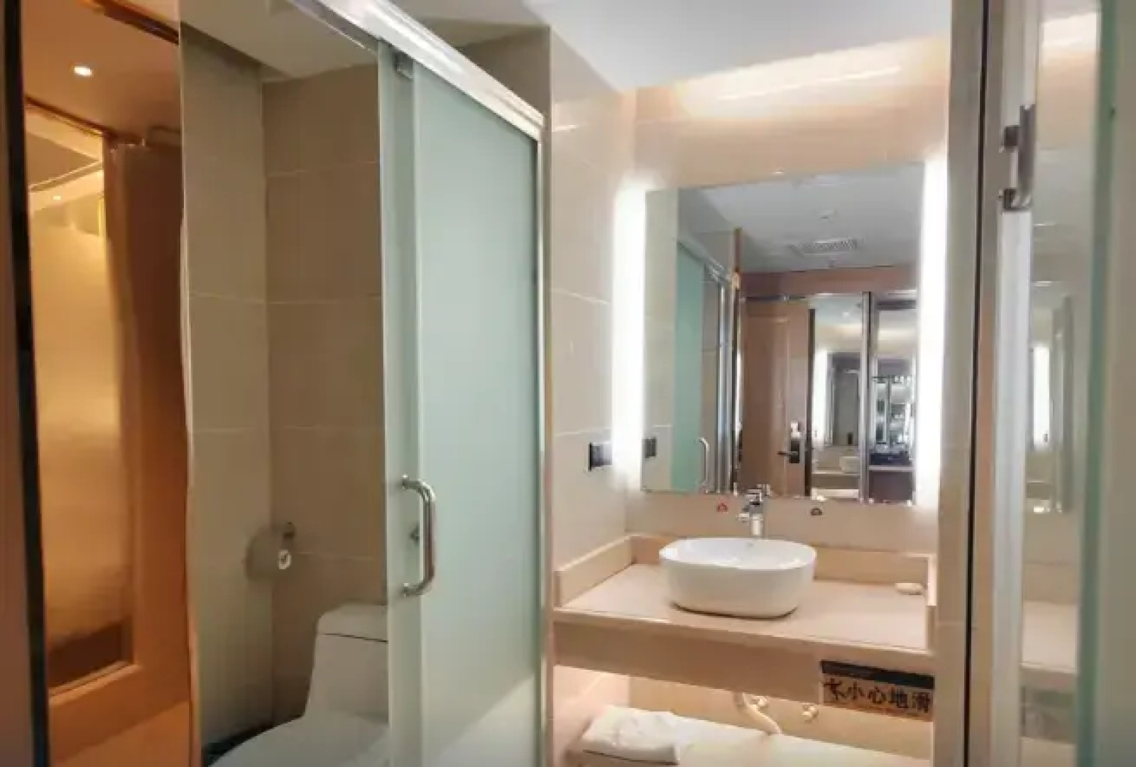 Xiangxi Grand Hotel