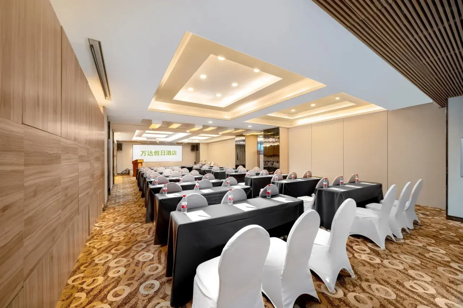 Wanda Holiday Hotel