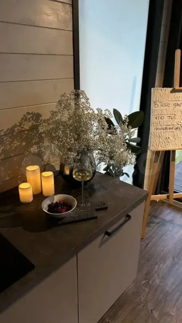 Dom S Panoramnymi Oknami I Vidom Na Les Privat House