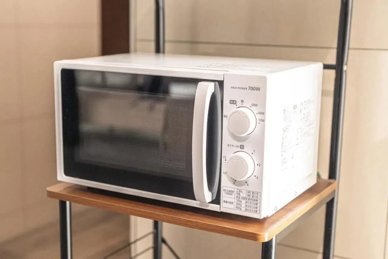 Hotel MyStays Hamamatsucho