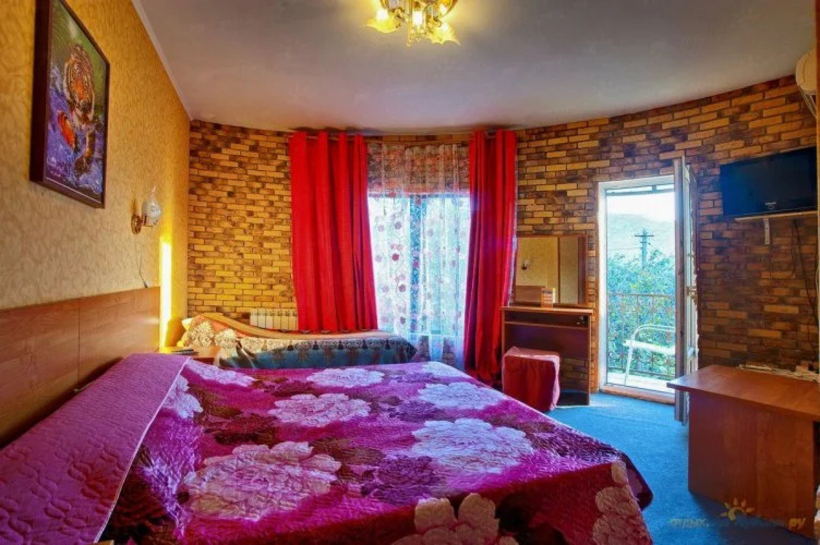 Guest Housefantaziya