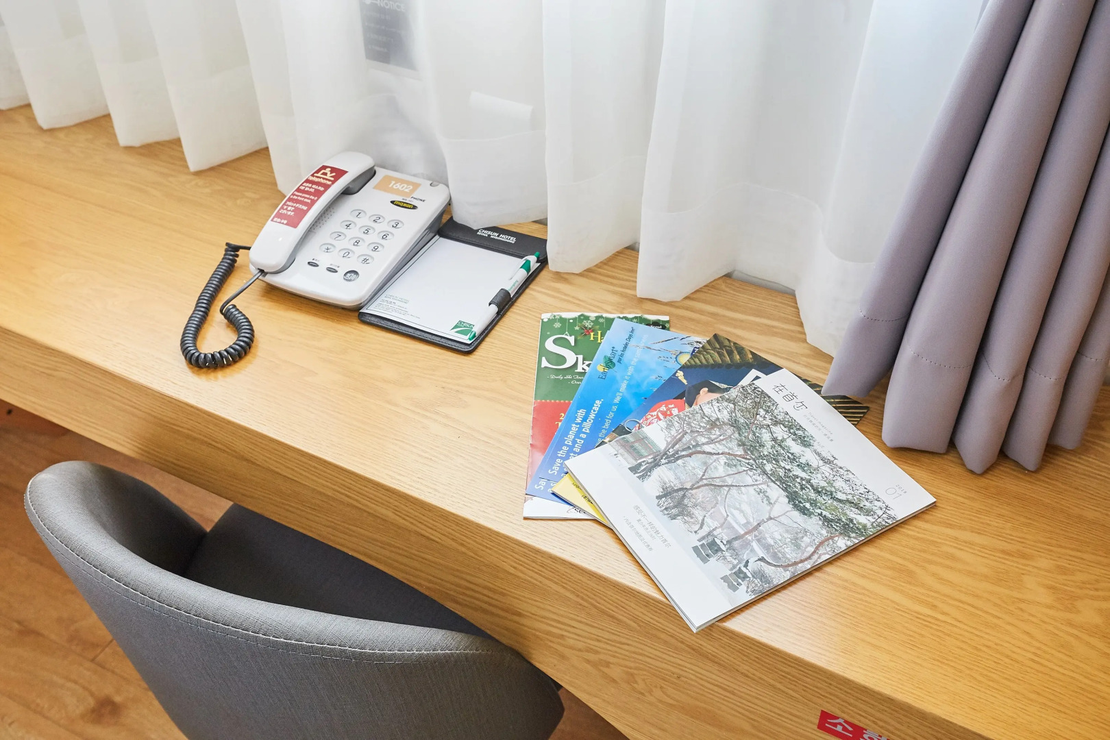 Chisun Hotel Seoul Myeongdong 