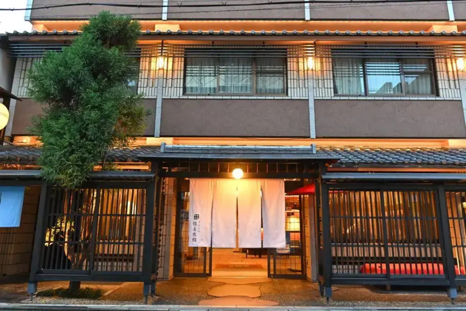 Отель Kyoto Watazen Ryokan
