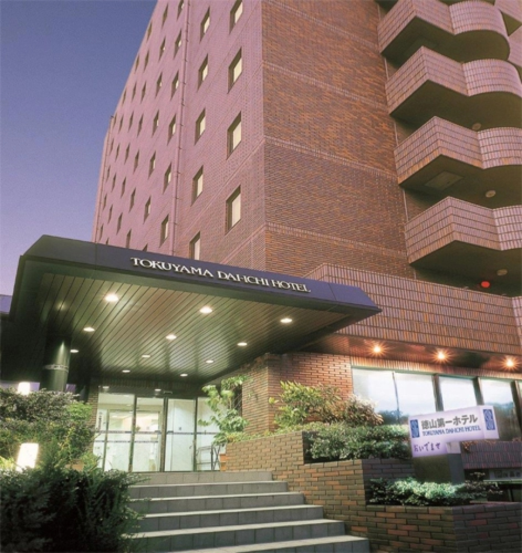 Tokuyama Dai-Ichi Hotel
