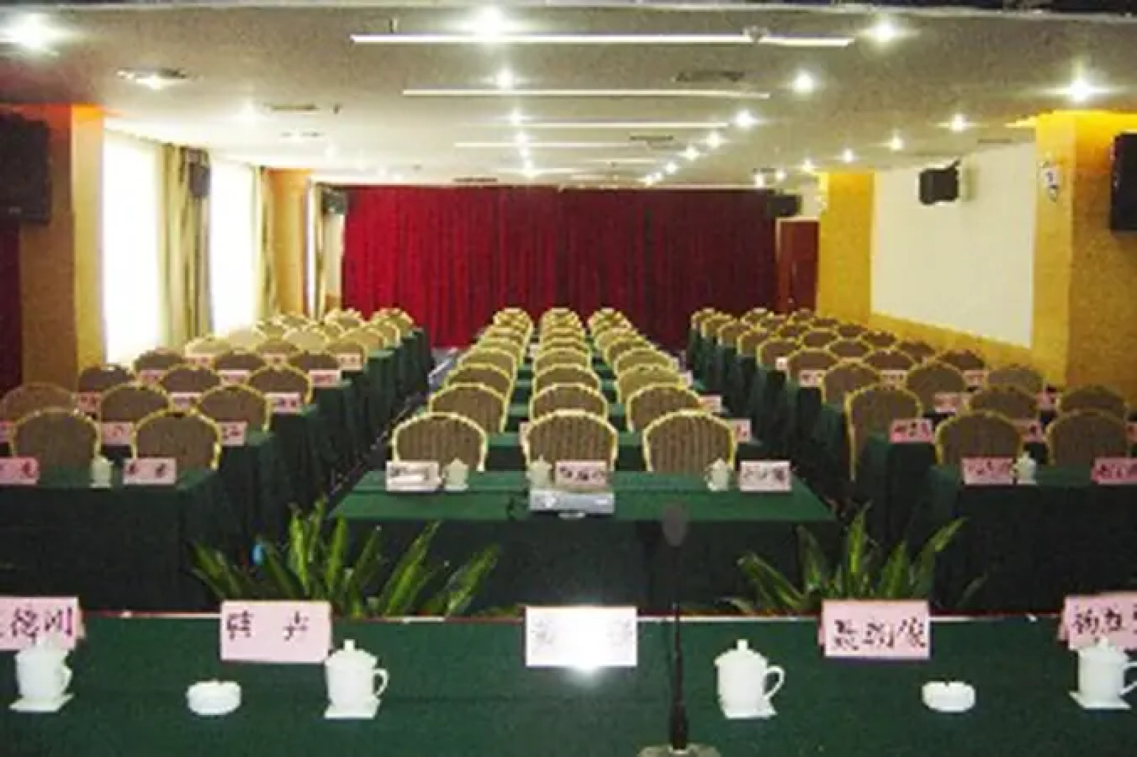 Kaili Jin Guan Hotel - Kaili
