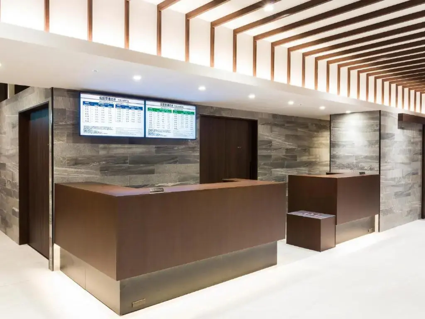 Отель Sunshine City Prince