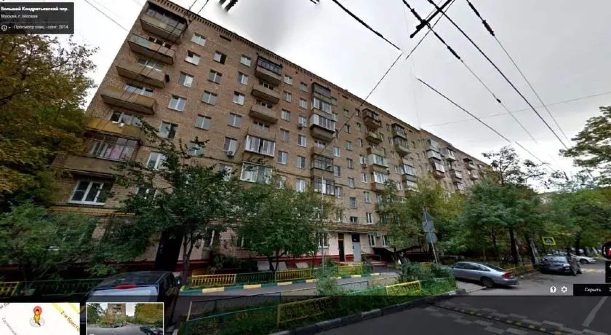 City Inn Apartments Belorusskaya