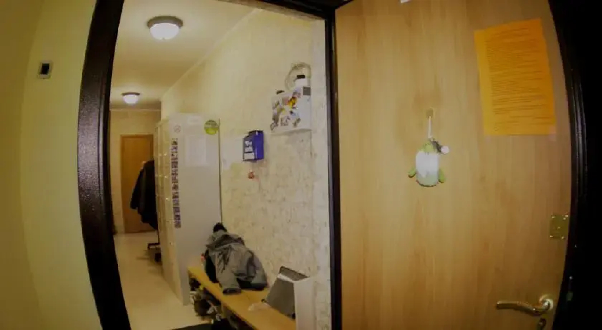 Harmony Hostel