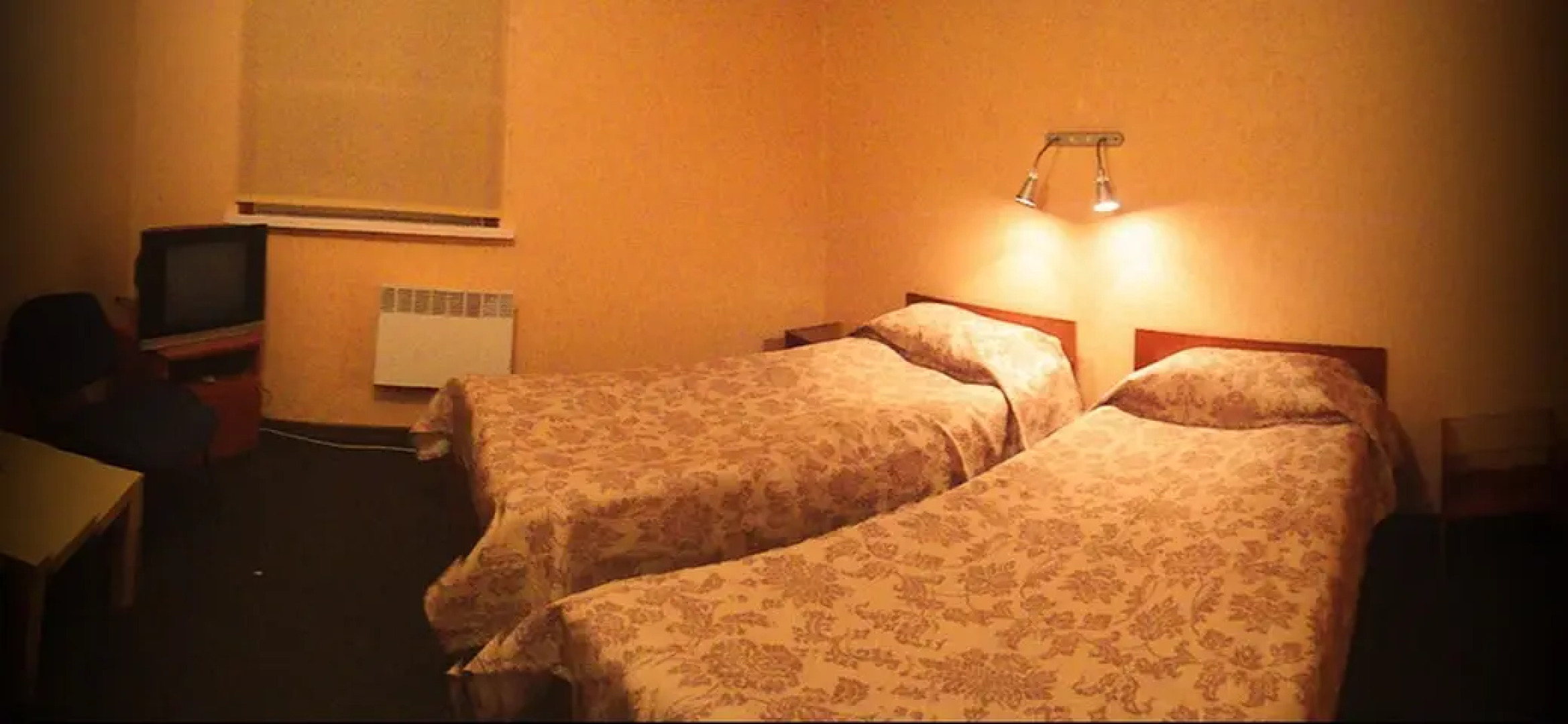 Baza Otdykha Sputnik