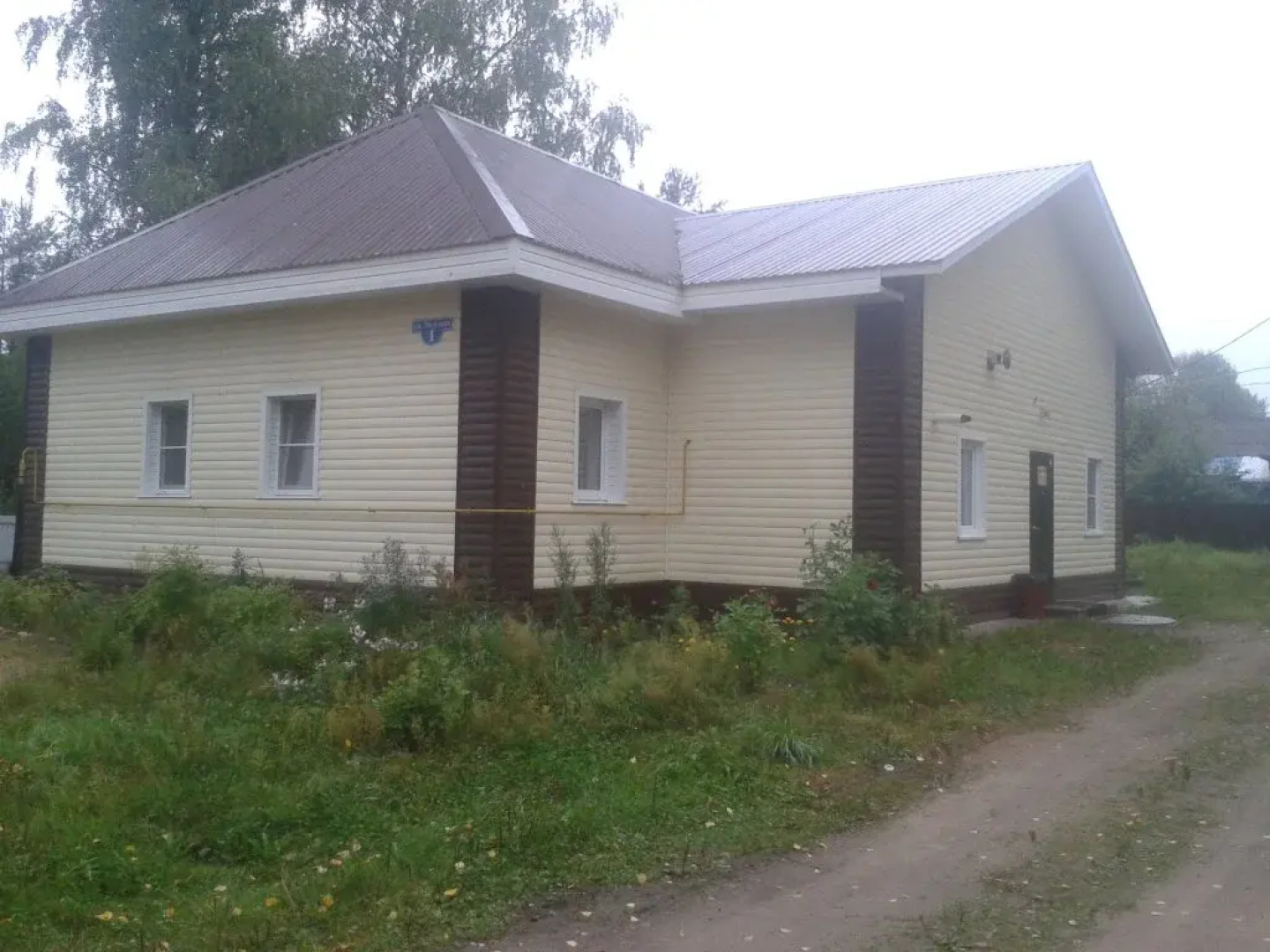 Lukomorye