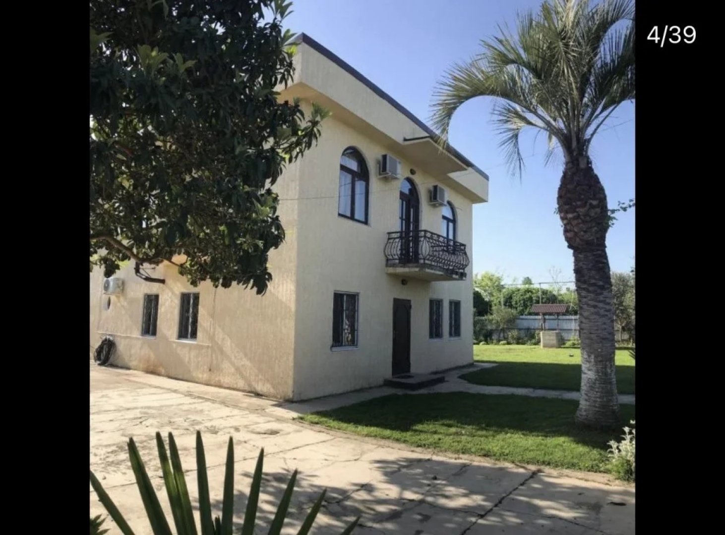 Evkalipt Guest House