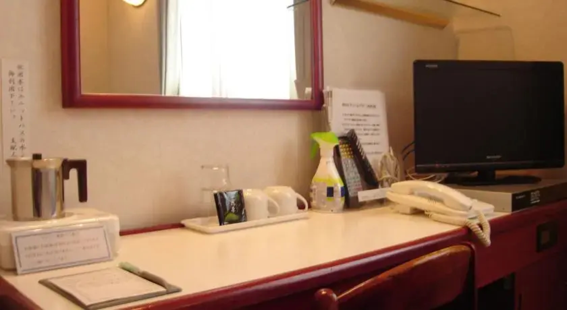 Hirosaki Sakura Hotel