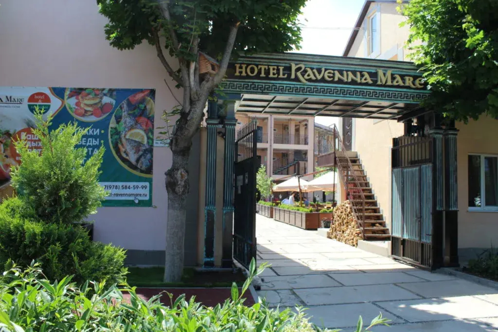 Ravenna Mare