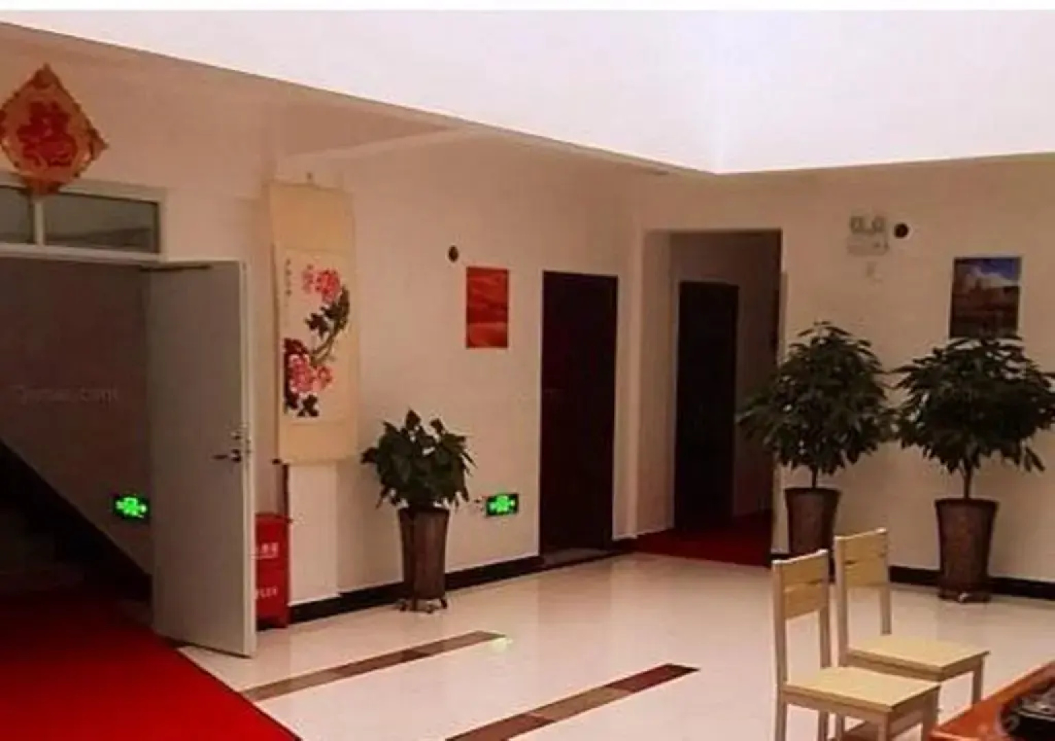 Urumqi Fu Shun Xiang Inn
