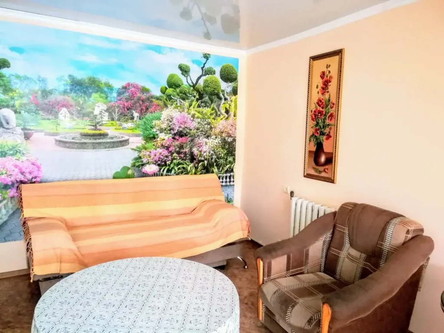 Guest House Na Ulyanovskoy