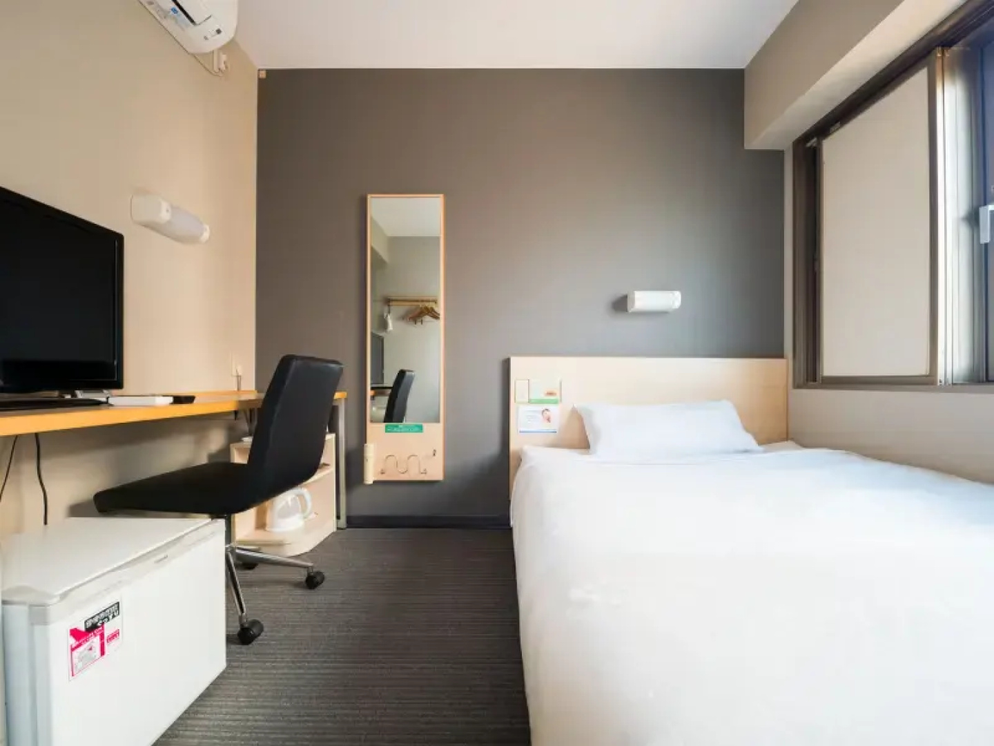 Super Hotel Yokkaichi Ekimae