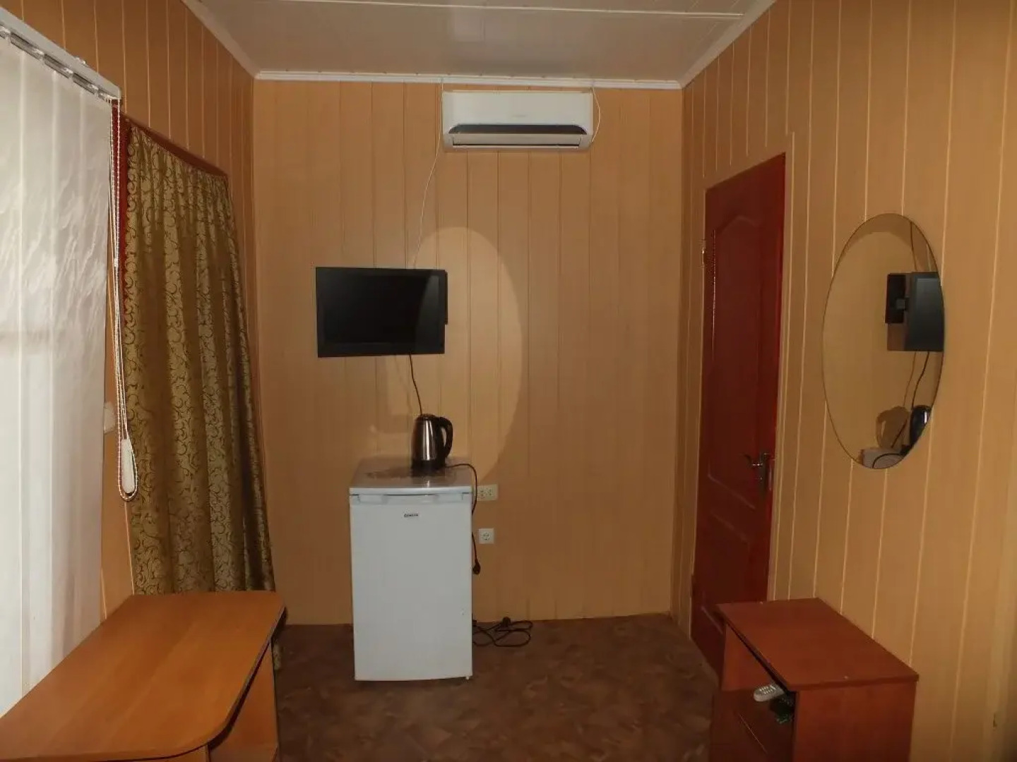 Guest House Serdolik