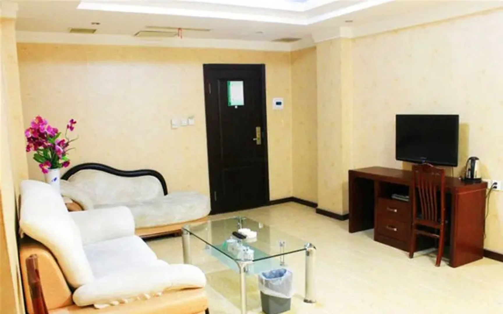 Yuanheng Business Hotel