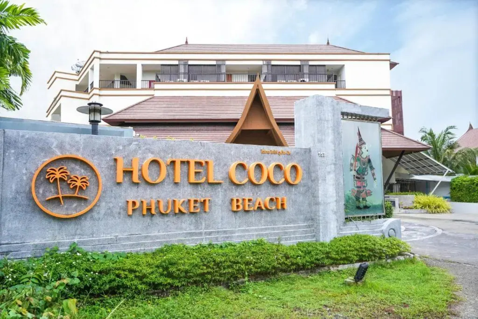 Отель Coco Phuket Bangtao Beach