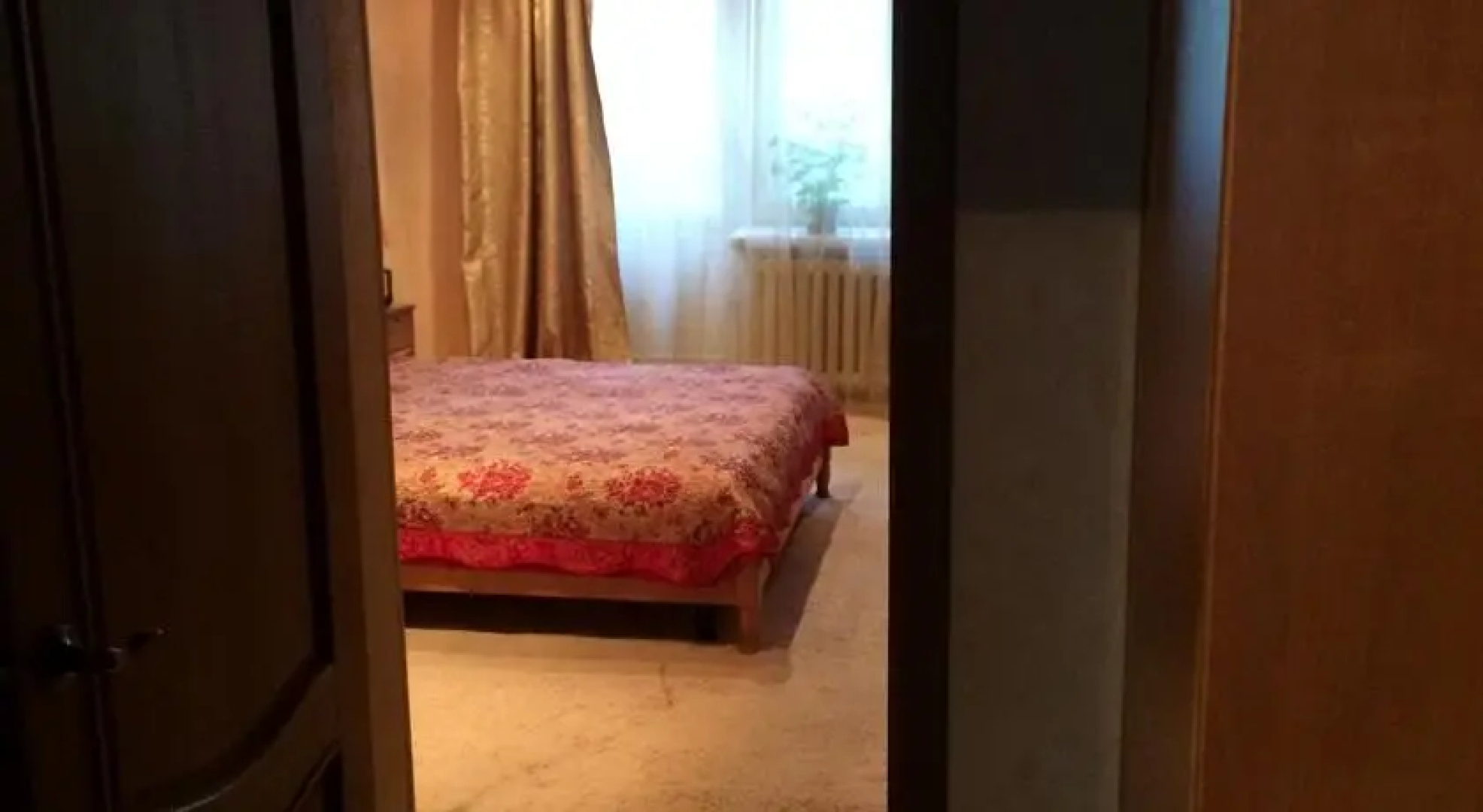 Parus Hostel