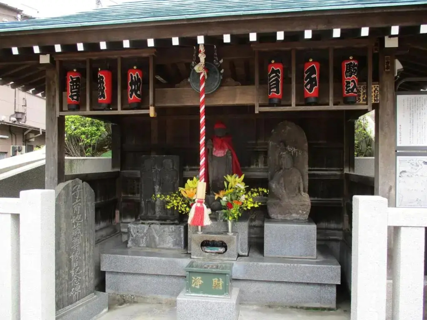 APA Hotel Komagome Ekimae