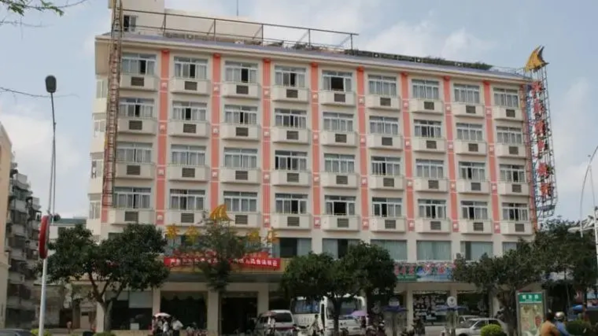 三亚黄金道大酒店