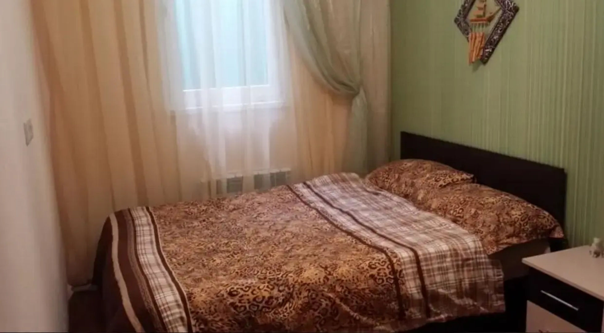 Загородный Дом