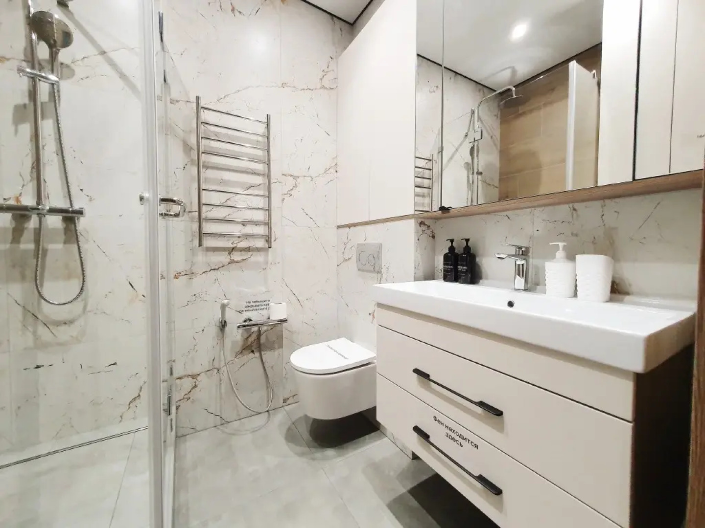 Utrip Cherry Apartments