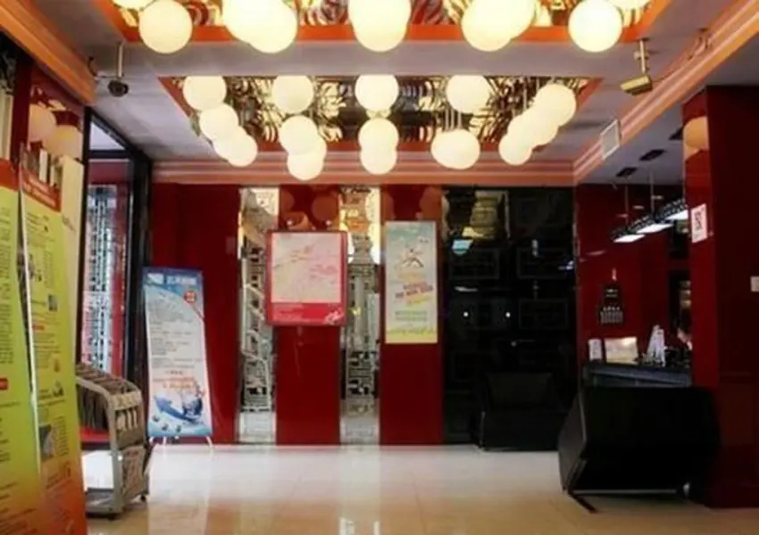 Harbin Xilong Hotel