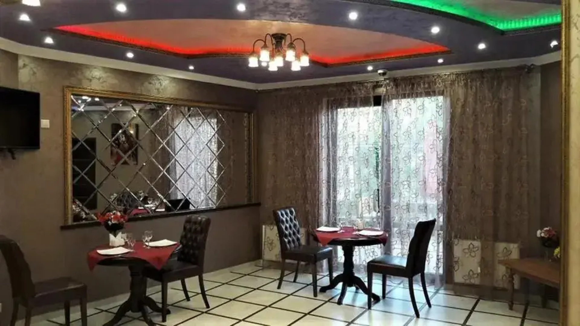 Guest House