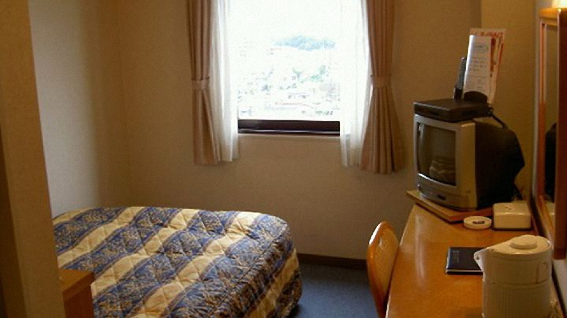 Persimmon Hotel