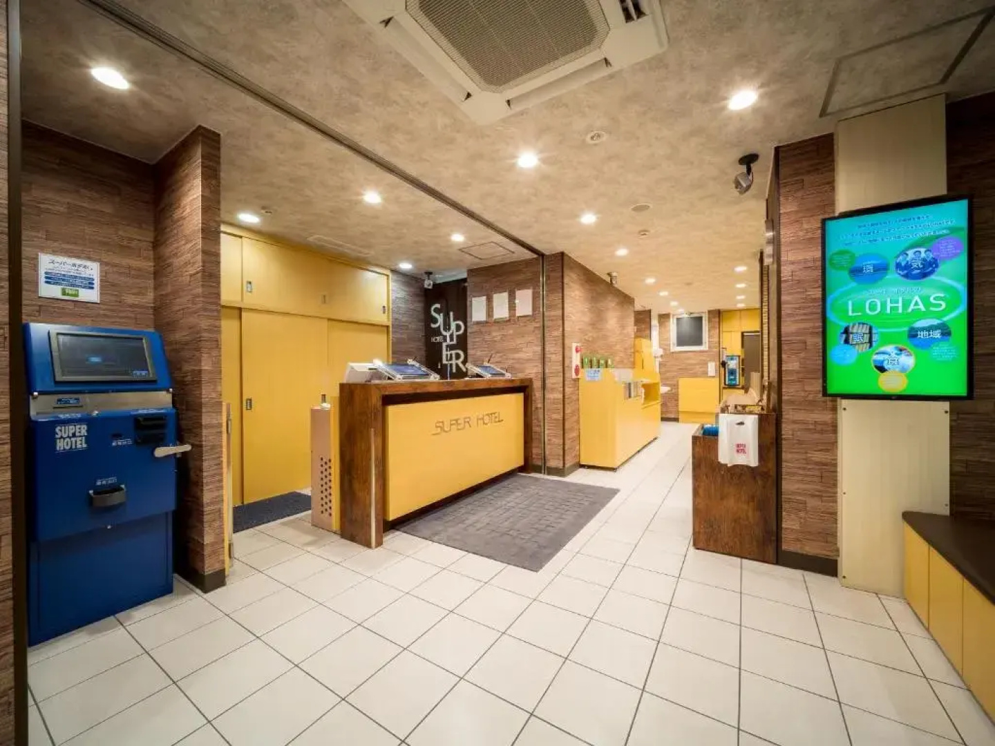 Super Hotel Yokkaichi Ekimae