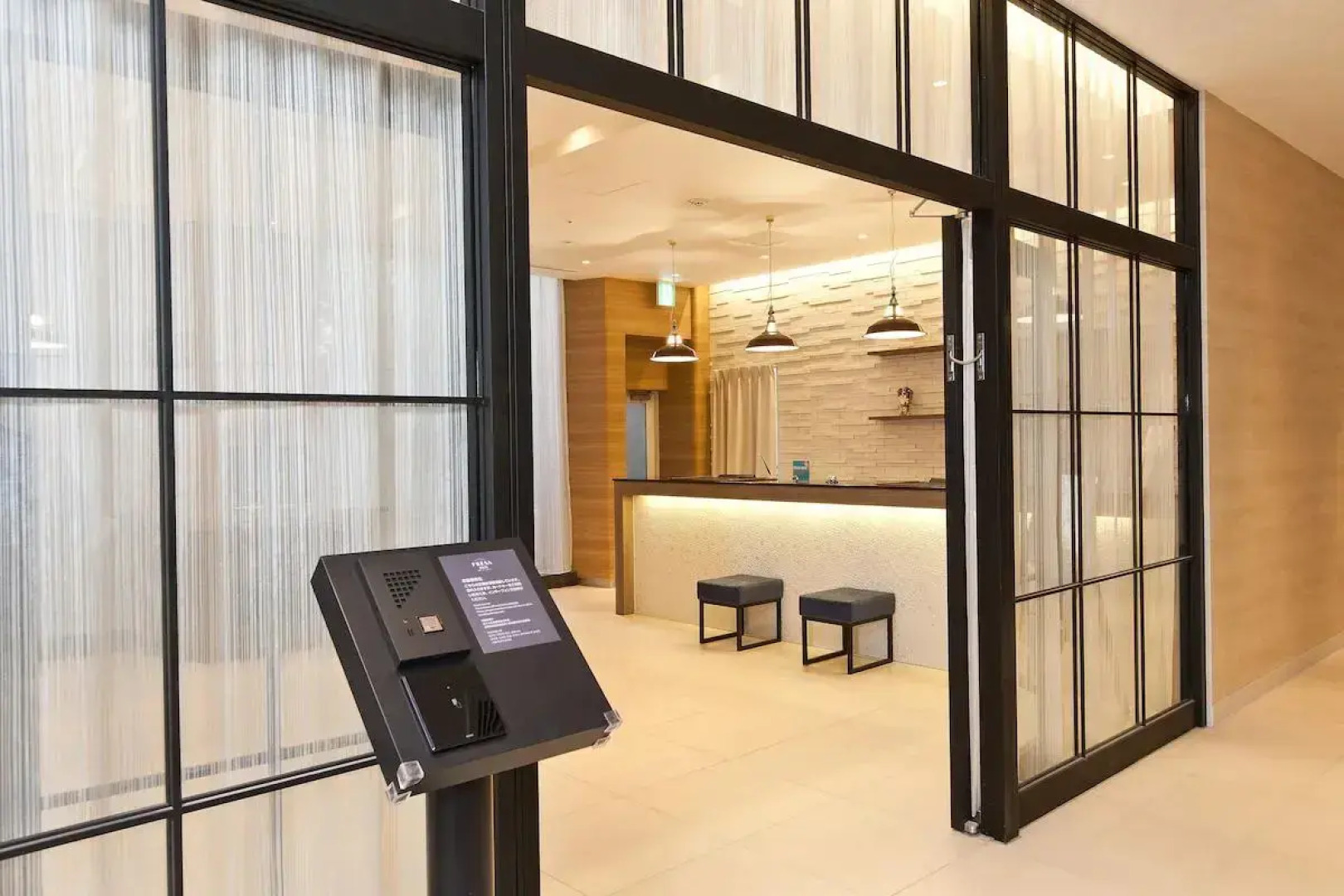 Отель Sotetsu Fresa Inn Tokyo Toyocho