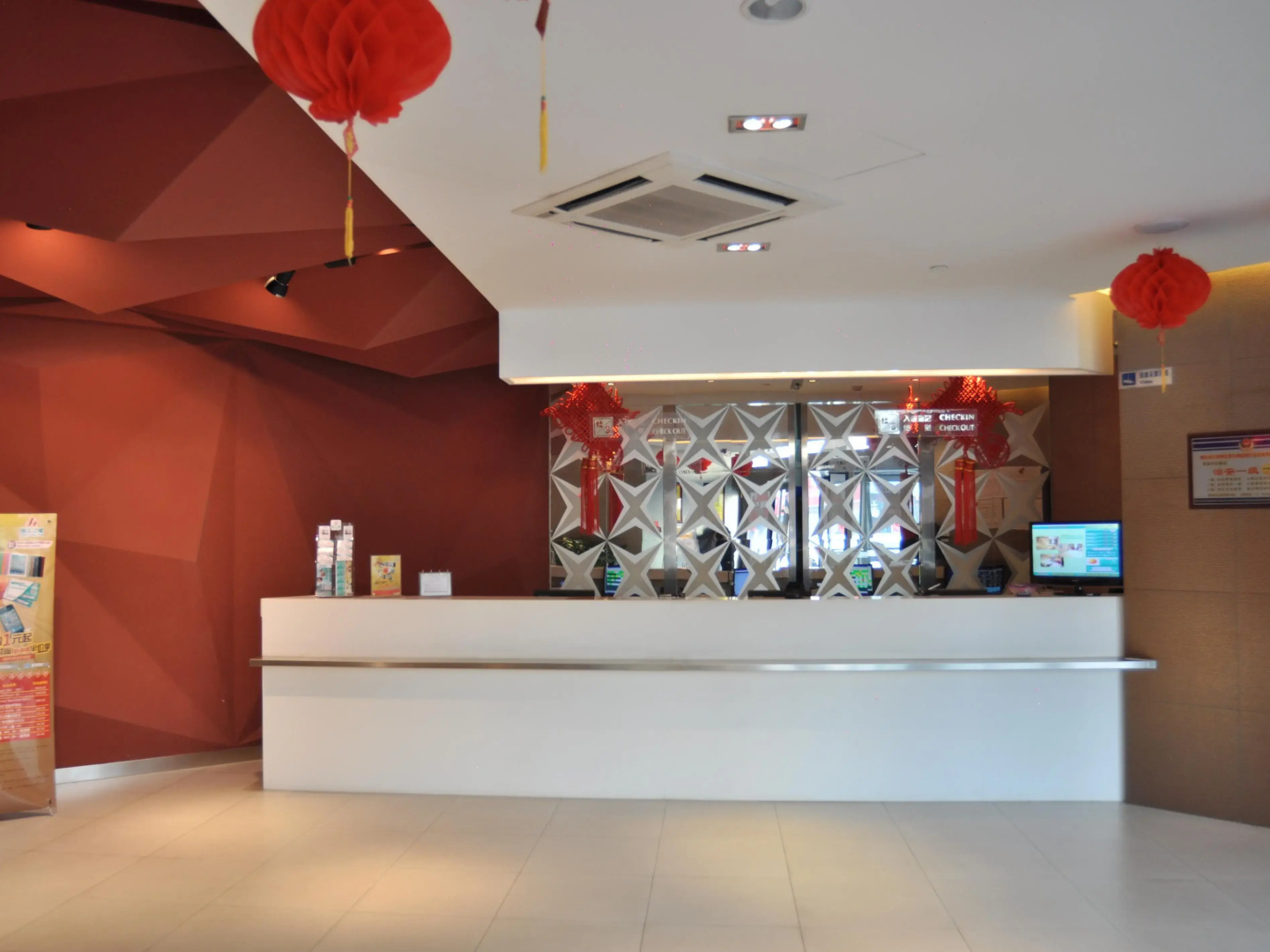 Jinjiang Inn Cultural Palace Yantai