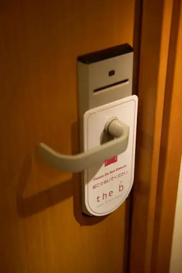 Отель The B Ikebukuro