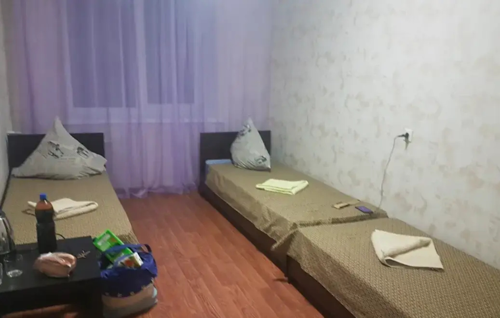 Взлет