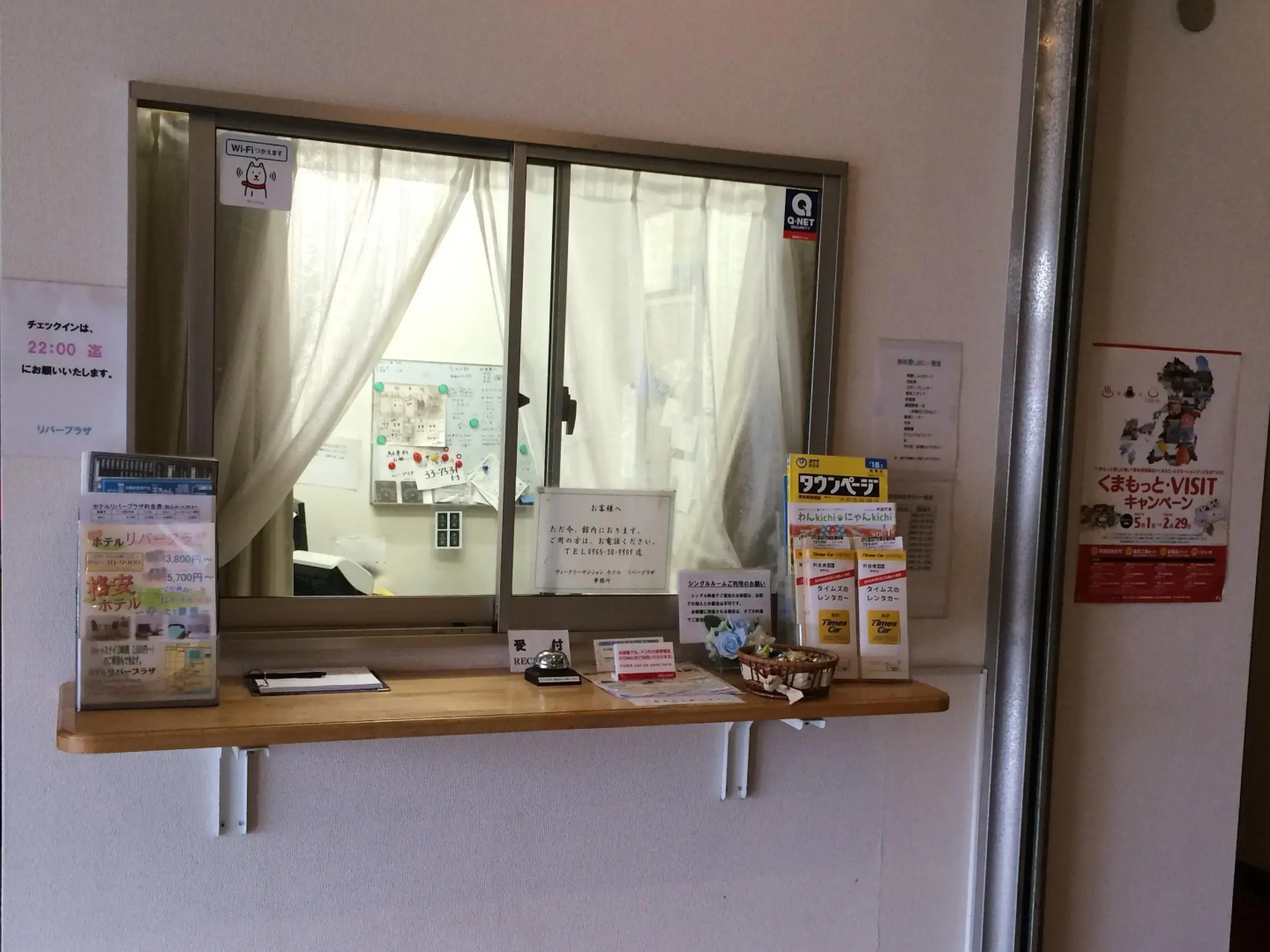 Weekly River Plaza Mansion