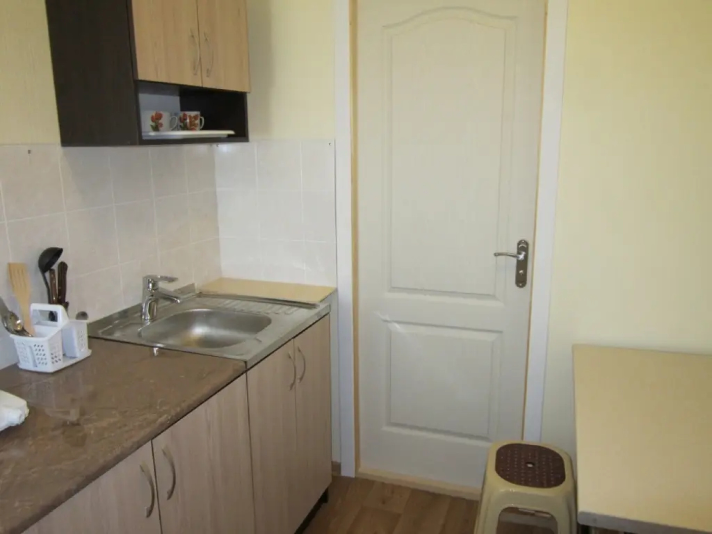 Guest House Parus