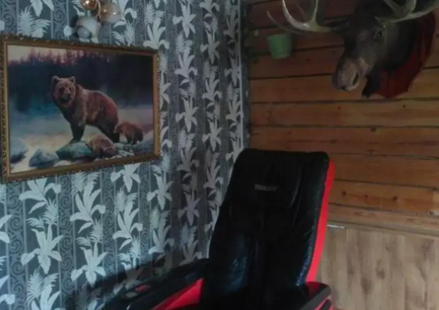 Трактир