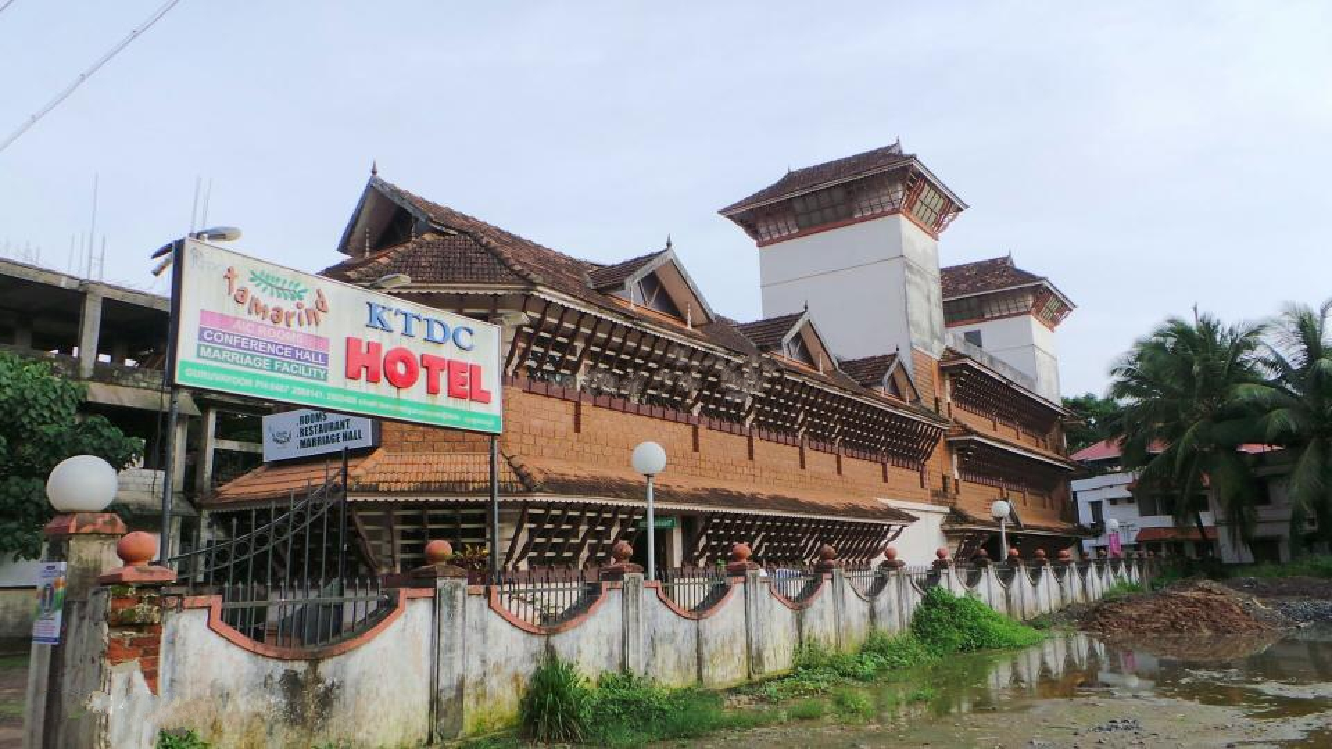 KTDC Tamarind Guruvayoor