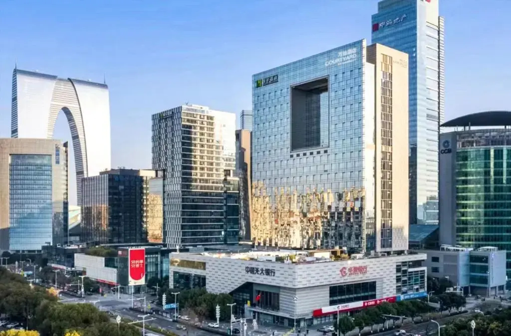 Courtyard by Marriott Suzhou