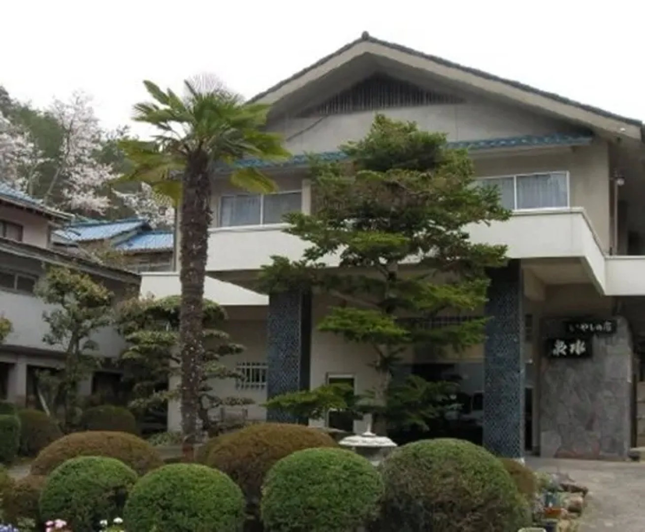 Tomada Onsen Iyashi no Yado Sensui