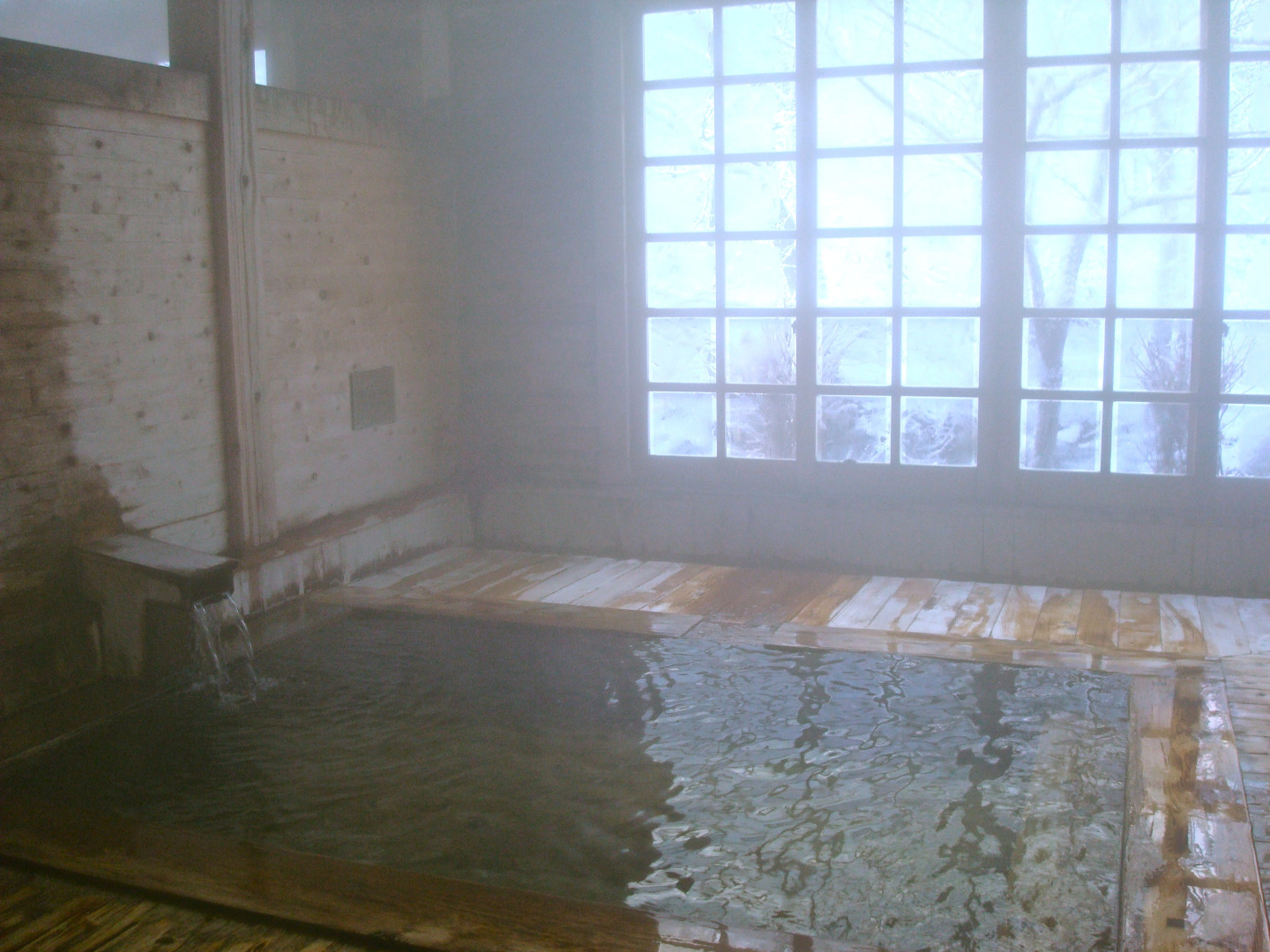 Lamp no Yado Aoni onsen