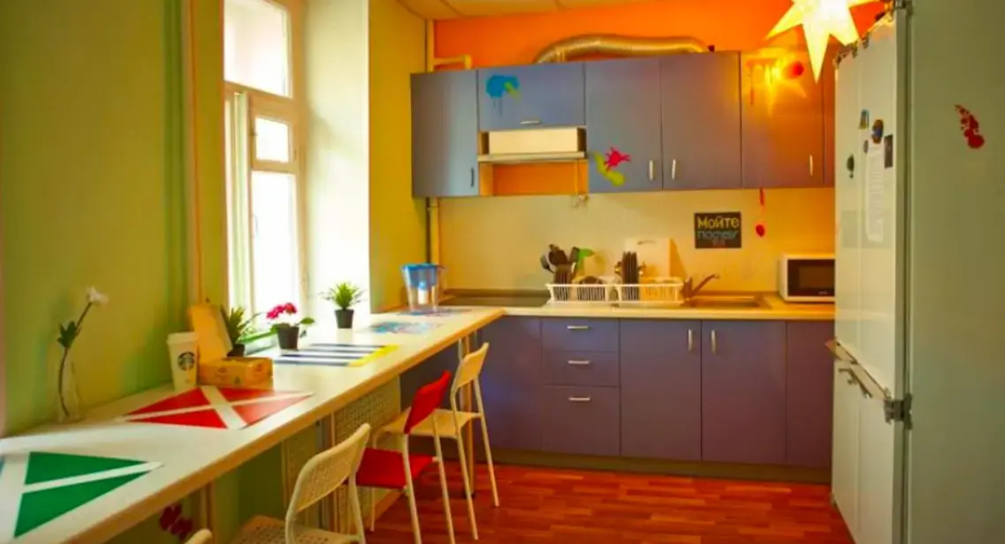 Home Hotel Moscow Red Square