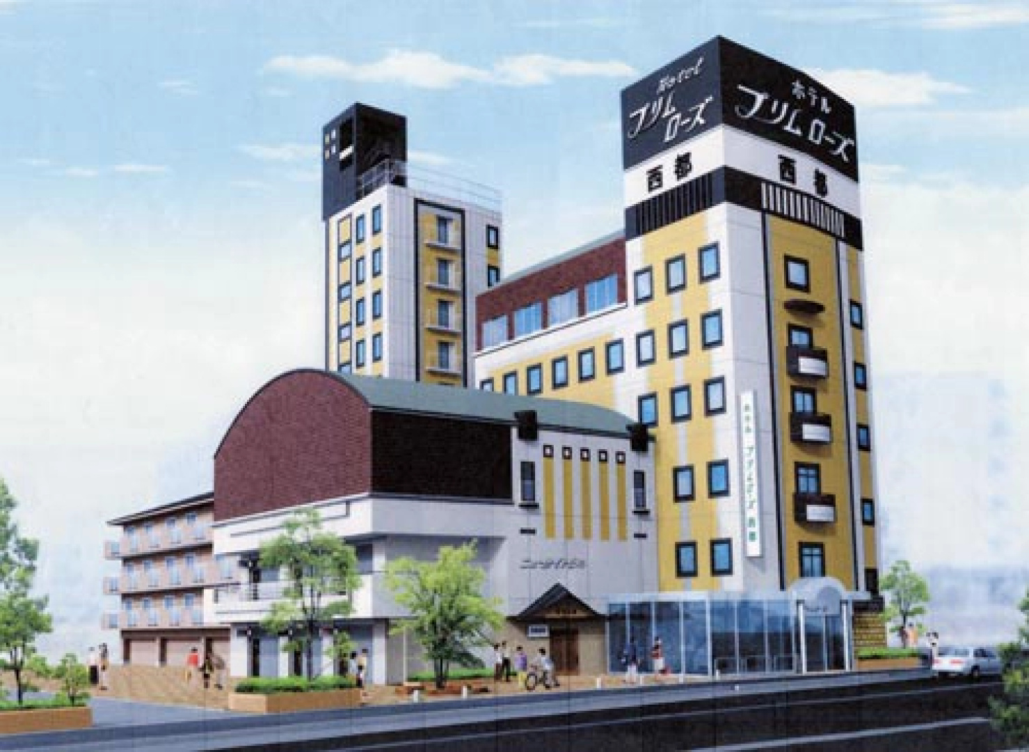 Hotel Primrose Saito